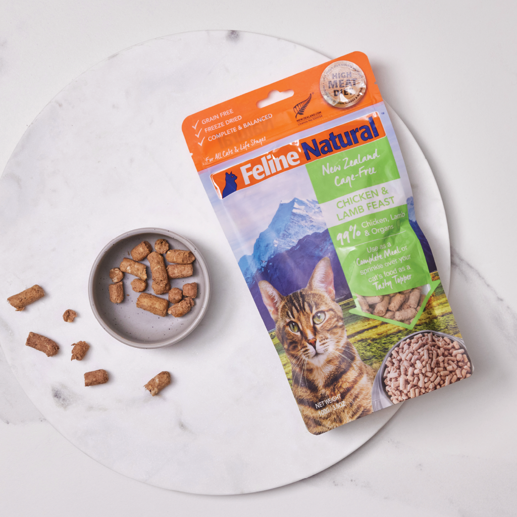 Feline Natural Cat Food Sample Free Stuff App